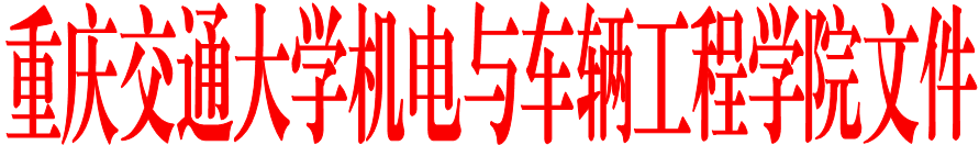 伟的国际1946bv文件