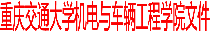 伟的国际1946bv文件